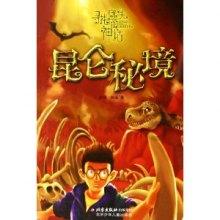 @所有家长 学生寒假健康饮食指南收好了!