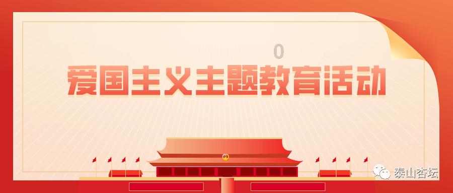 艾玛的时尚装