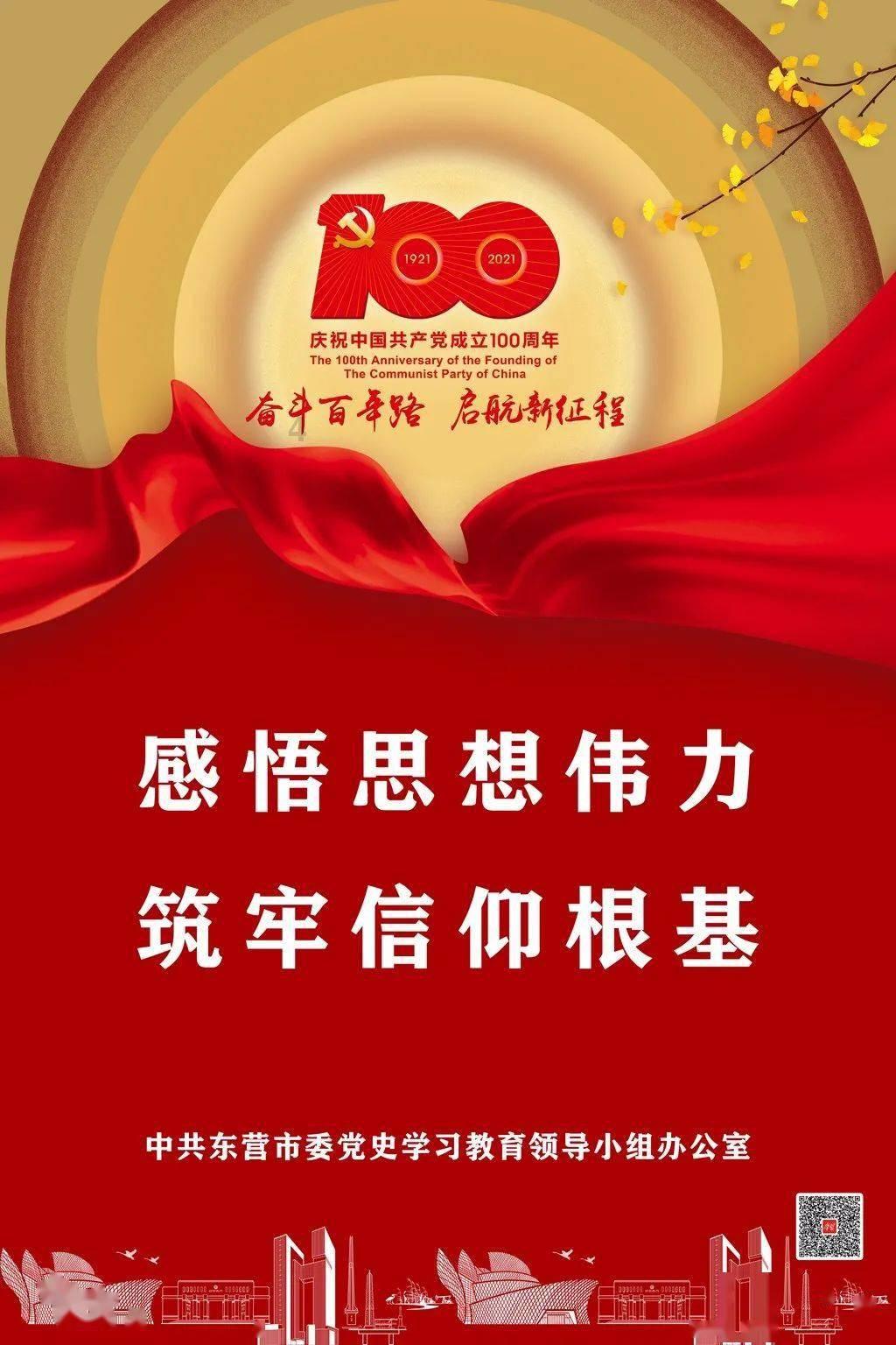 如果全家就你一人阳了，你会选择去酒店隔离吗？游戏画面