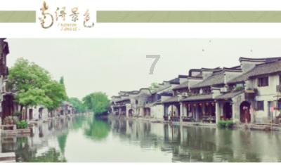 逃离违建房屋8